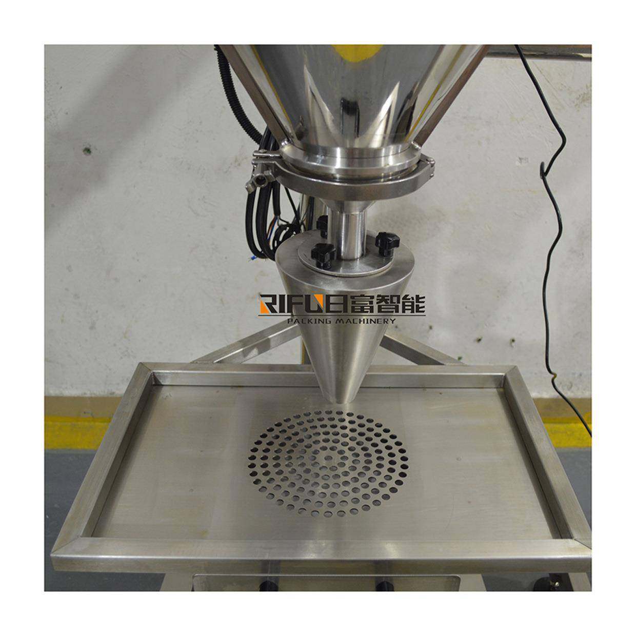 半自动粉剂螺杆定量称重灌装机 蛋白粉洗衣粉鸡精粉奶粉分装机,淘宝优惠券,粉丝福利购,淘宝优惠卷