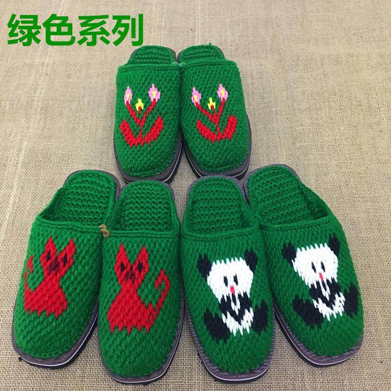 手工钩编织男女毛线 线拖鞋中式拖鞋婚嫁家居拖鞋防滑毛线 线拖鞋,淘宝优惠券,粉丝福利购,淘宝优惠卷