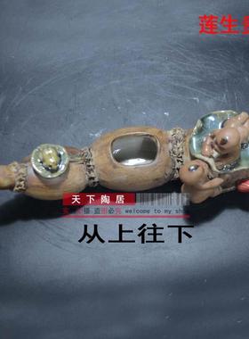 陶瓷结婚礼物 装饰品花插摆设办公桌书房摆件 莲生贵子