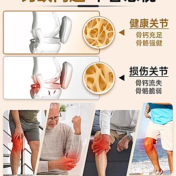 Swisse柠檬酸维生素D娘娘钙片300片[36元优惠券]-寻折猪