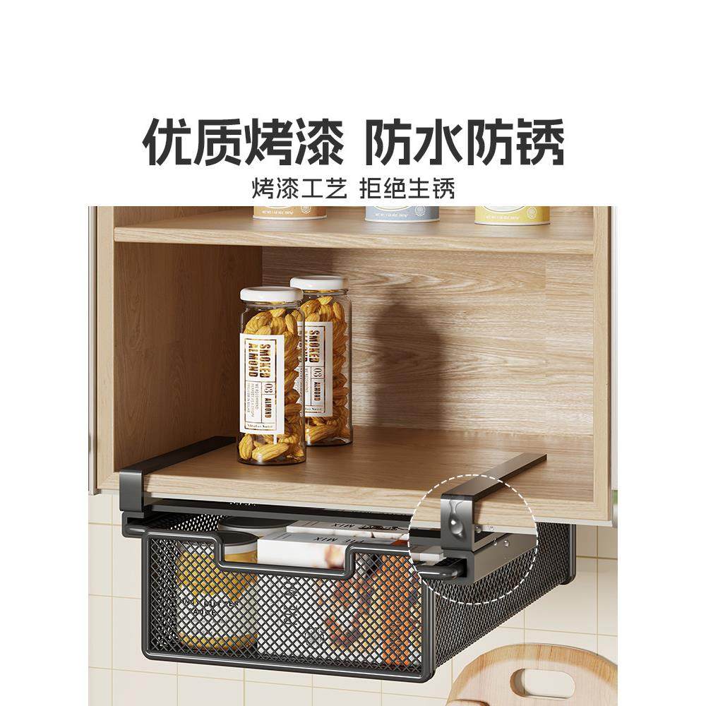 厨房墙柜门储物架无冲孔挂式储物篮厨房多功能挂篮柜分层货架,淘宝优惠券,粉丝福利购,淘宝优惠卷