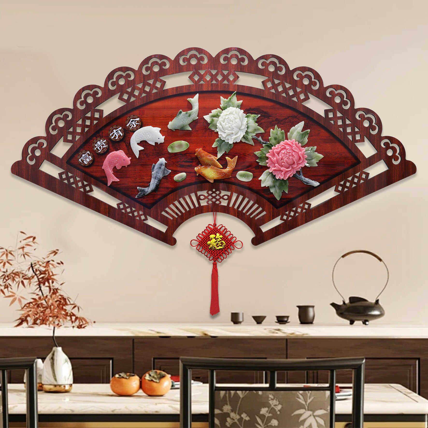 客厅沙发电视背景墙装饰画中式扇形挂件卧室玄光壁画餐厅墙壁挂画,淘宝优惠券,粉丝福利购,淘宝优惠卷