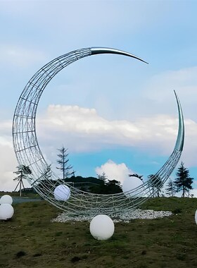 户外景观不锈钢镂空圆环月亮雕塑售楼部酒店水池园林草坪摆件定制