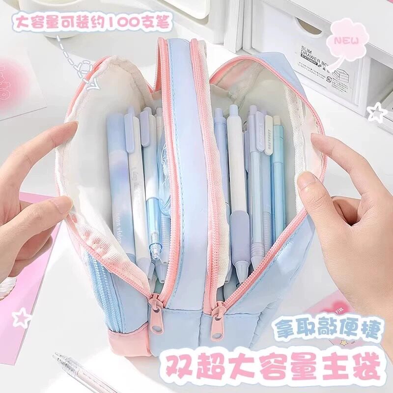 粉色蝴蝶笔袋2026新款高颜值ins风文具套装礼盒小学生三年级开学大礼包女生高中多巴胺笔袋初中生学习用品,淘宝优惠券,粉丝福利购,淘宝优惠卷