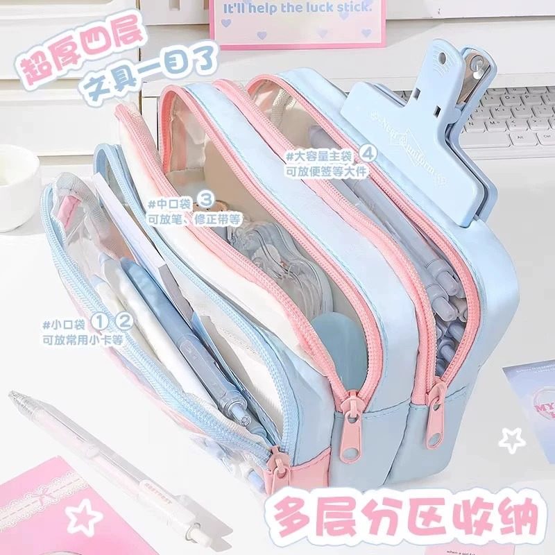 粉色蝴蝶笔袋2026新款高颜值ins风文具套装礼盒小学生三年级开学大礼包女生高中多巴胺笔袋初中生学习用品,淘宝优惠券,粉丝福利购,淘宝优惠卷