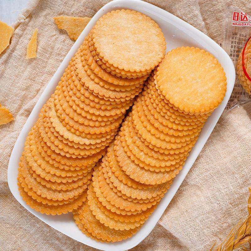 五香牛肉味薄饼香葱王咸味迷你小饼干葱油薄脆超薄烤肉咸蛋黄薄饼,淘宝优惠券,粉丝福利购,淘宝优惠卷