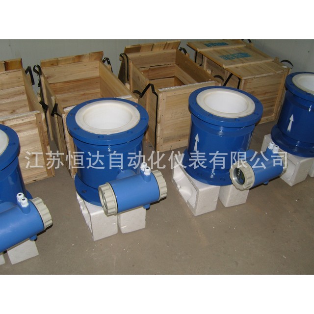Electromagnetic flowmeter HWLDE-25/32/40/50/80/10 Former Jiangsu Jinhu Hengda Automation Instrument Factory