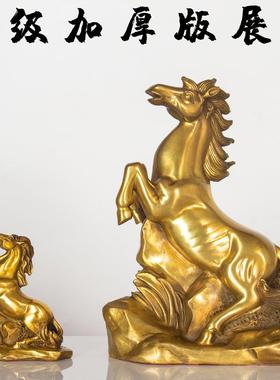 纯黄铜马摆件精工十二生肖马马到成功聚宝盆马摆件招财进宝装饰品