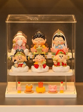 2025春节新年装饰福气神仙财神玄关全套摆件客厅过年乔迁之喜招财