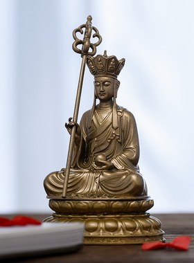 简修行地藏菩萨像地藏王坐像铜随身佛小摆件茶空间禅意文创装饰品