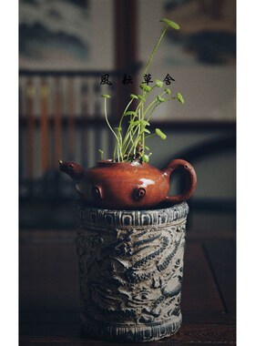 仿古中国风毛笔笔筒工艺品浮雕青龙创意书房装饰摆设摆件壶承花盆