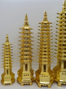 文昌塔摆件13层纯铜九层纯铜铜合金九层十三层书房桌办公室工艺品