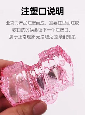 儿童大号透明亚克力城堡男孩女孩水晶高跟鞋摆件饰品宝石玩具礼物