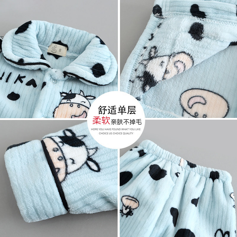 儿童睡衣法兰绒男童秋季加绒款保暖宝宝家居服女童秋冬珊瑚绒套装,淘宝优惠券,粉丝福利购,淘宝优惠卷
