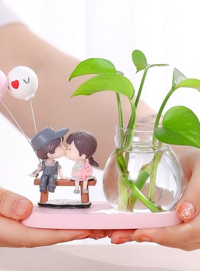 可爱女家居桌面办公室酒柜摆件房间卧室装饰品小摆设绿萝水培摆件