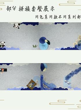 国风蓝色系环创新中式青花瓷中式主题文化黑板报材料大尺寸套餐