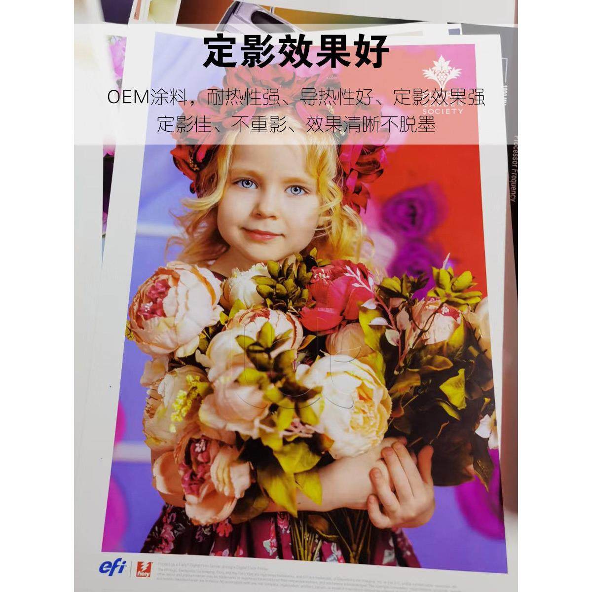 科美C 1070 1060 2070 3070 3080 4070下辊4080固定膜带固定膜,淘宝优惠券,粉丝福利购,淘宝优惠卷