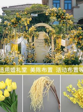 黄色彷真花高级感逼真向日葵假花花朵插花花材装饰花花束婚礼花艺