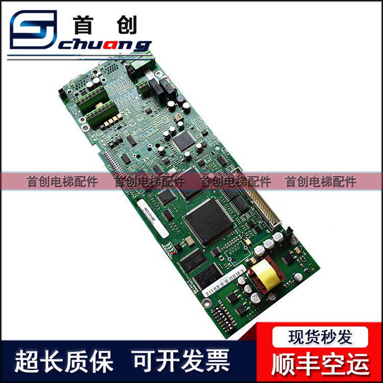 西威变频器主板RV33-4NV/AVY AC4-0 R-AVGL F 异步主控板同步现货 - 图2