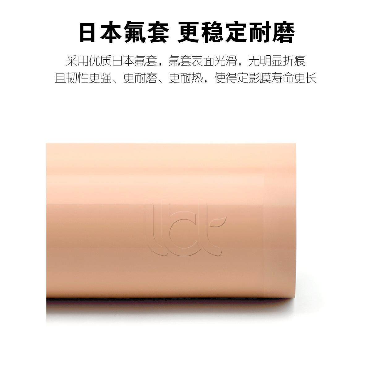 科美C 1070 1060 2070 3070 3080 4070下辊4080固定膜带固定膜,淘宝优惠券,粉丝福利购,淘宝优惠卷