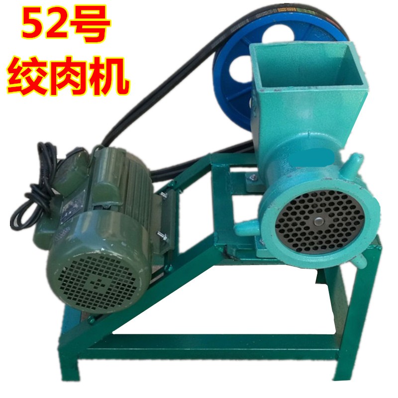 大型家用电动52号绞肉机碎肉机绞鱼机器饲料搅拌机绞碎鸡鸭骨架 - 图0