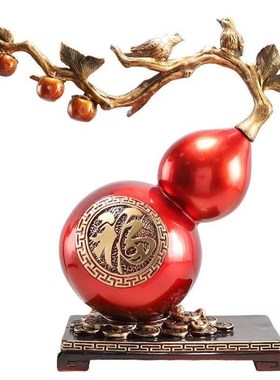 新中式葫芦摆件福字客厅玄关酒柜办公室家居装饰品乔迁新居礼物