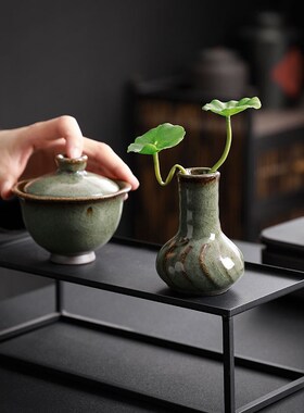 中式陶瓷花瓶花器桌面小摆件展示架茶桌复古插花水培植物铜钱草