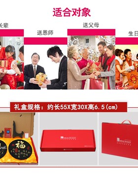 祝寿摆件60大寿礼物送老人生日礼品老年人贺寿星工艺品爷爷奶奶80