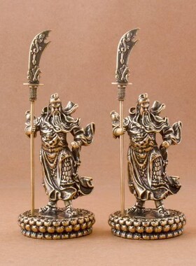 全黄铜关公关羽摆件关二爷武财神办公室开业摆件黄铜工艺品武财神