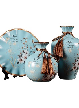 美式创意花瓶三件套陶瓷装饰房间的小饰品客厅酒柜电视柜插花摆件