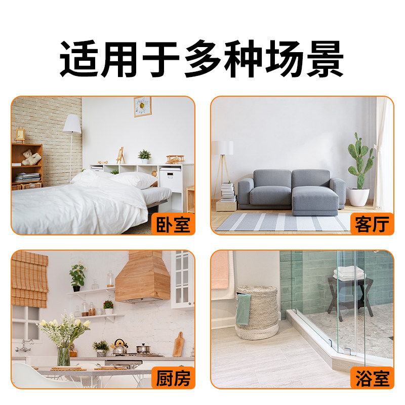 门贴磁吸自吸门防碰撞神器门阻门档入户门把手保护贴静音防撞墙贴,淘宝优惠券,粉丝福利购,淘宝优惠卷