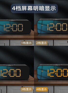 创意大充电闹钟录提醒闹铃学生儿童床钟