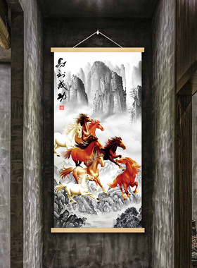 九鱼图时来运转锦鲤玄饰画客厅沙发招财挂画挂件生财客厅卷轴