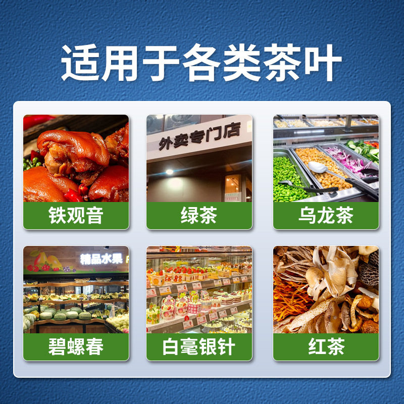 大力虎茶叶包装机分袋定计量称重打包三角封口粉末颗粒粮食装袋机,淘宝优惠券,粉丝福利购,淘宝优惠卷