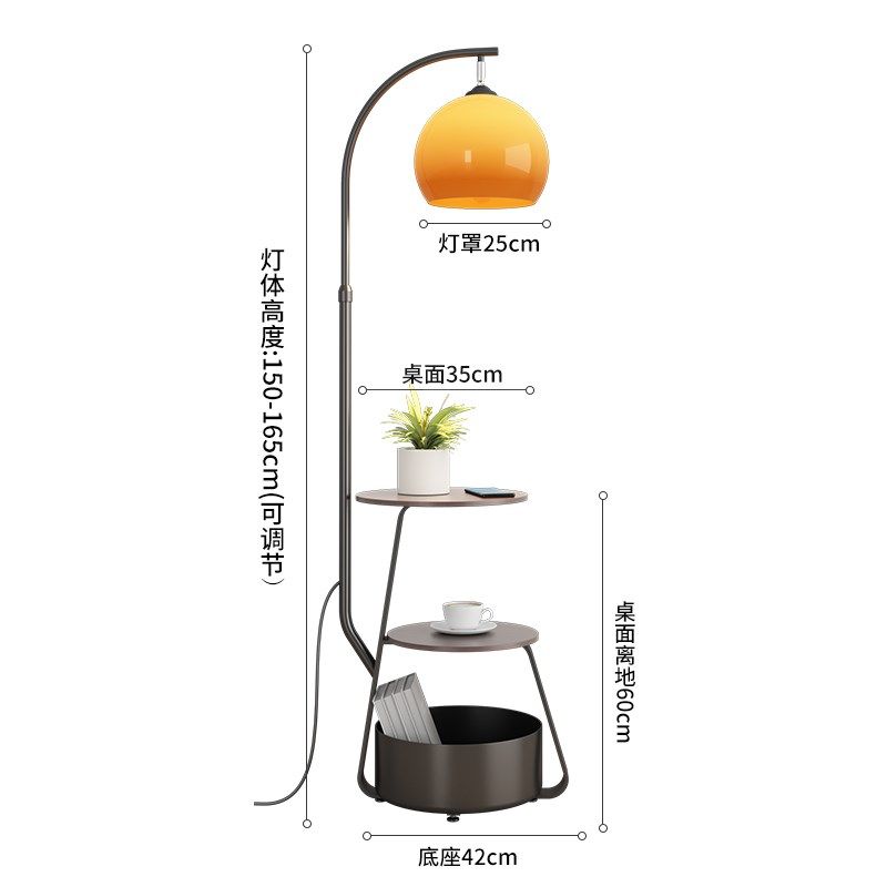 中古卧室床头柜落地灯客厅沙发边几小型置物架一体复古台灯替代品,淘宝优惠券,粉丝福利购,淘宝优惠卷