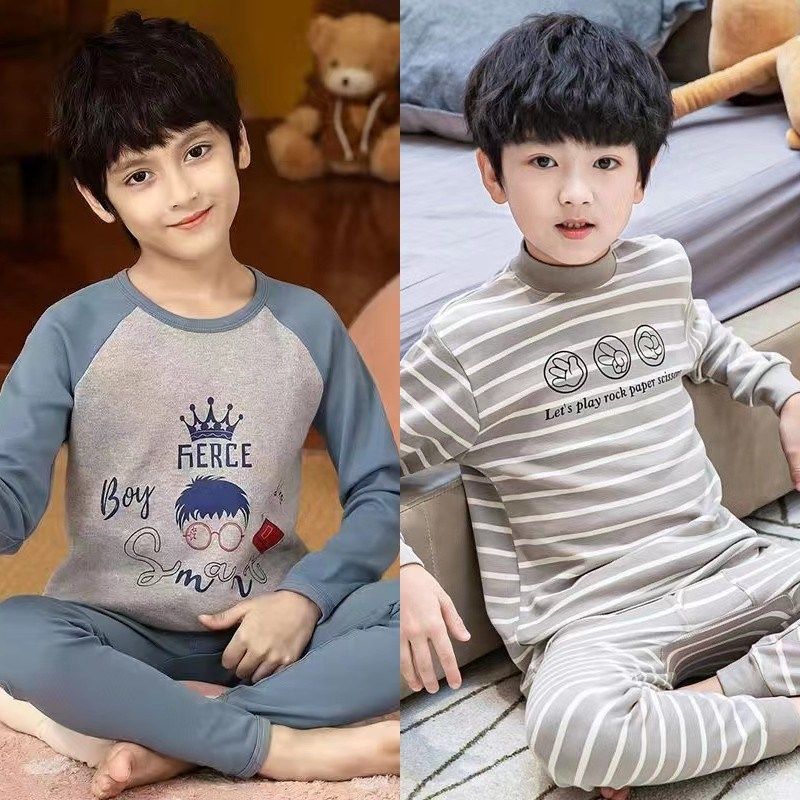 儿童纯棉内衣套装男孩棉毛衫男童女童全棉秋衣秋裤宝宝秋冬睡衣,淘宝优惠券,粉丝福利购,淘宝优惠卷