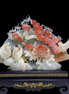 阿富汗玉石摆件喜上眉梢办公室家居客厅玄关柜装饰品中式乔迁礼物