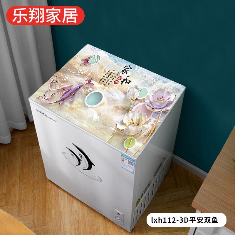 冰柜顶盖布冰箱垫子防水防油翻盖式冷柜顶盖垫可固定家用防尘盖巾,淘宝优惠券,粉丝福利购,淘宝优惠卷