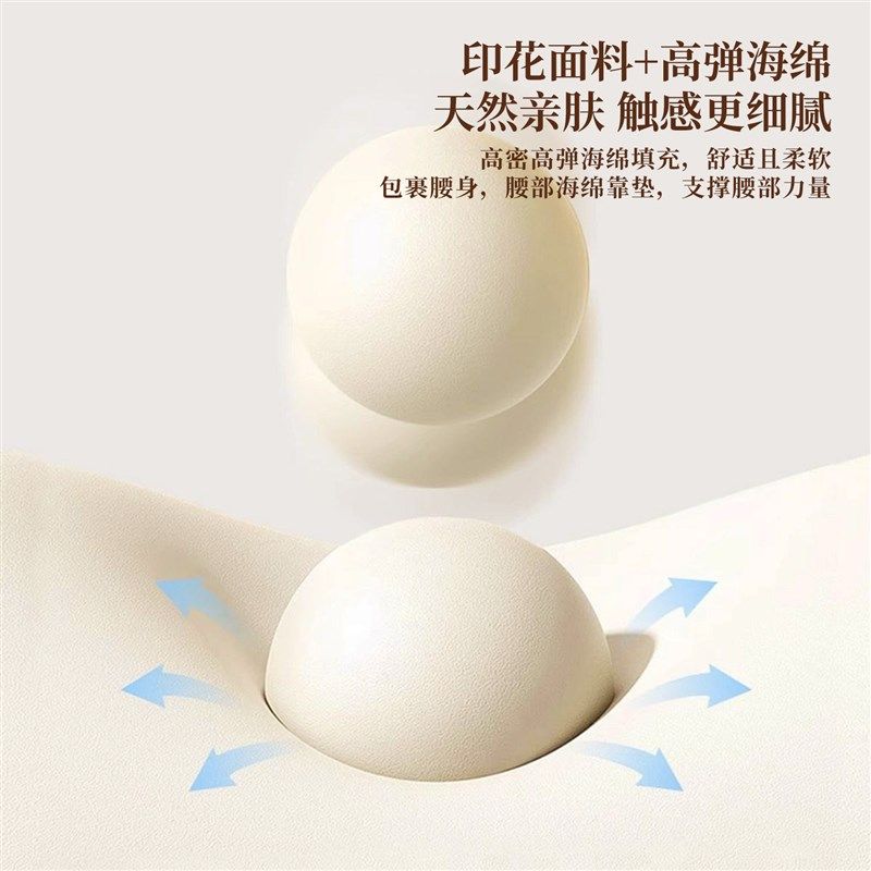 中古风木质靠背高脚椅家用吧台椅花卉印花布艺坐垫可升降酒吧椅,淘宝优惠券,粉丝福利购,淘宝优惠卷