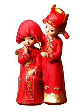 结婚新婚送新人新娘新郎手办情侣婚房装饰品中式婚庆娃娃摆件订婚