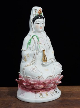 陶瓷观音观音菩萨坐莲观音车载观音家用供奉观音佛像观世音摆件