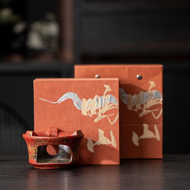 道仟 满山红洒金温茶炉家用办公室暖茶炉蜡烛加热底座复古温茶器,淘宝优惠券,粉丝福利购,淘宝优惠卷