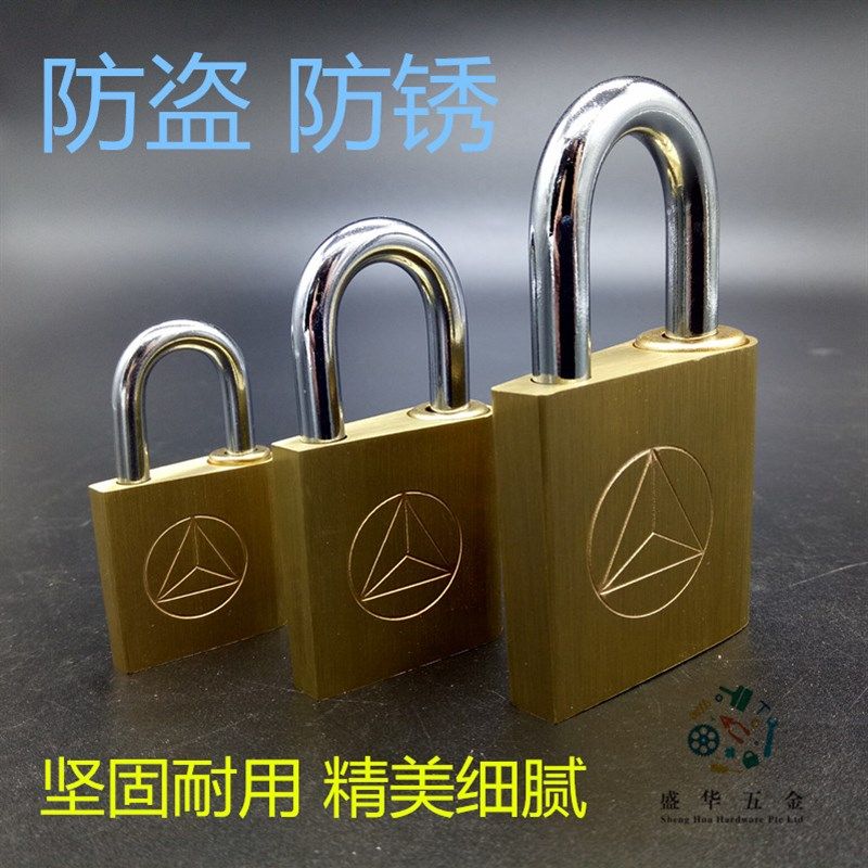Hot selling rounded corner brand copper top padlock student dormitory lock drawer cabinet lock small lock head copper lock Internet cafe chassis copper lock