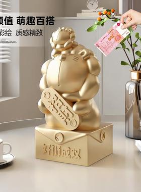 狮子存钱罐桌面摆件客厅装饰玄关办公室高级感小众乔迁生日礼物