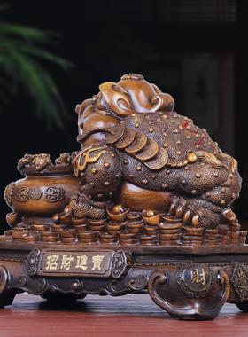 招财金蟾摆件大号三足蟾蜍开业礼品金蝉店铺办公室收银台装饰品