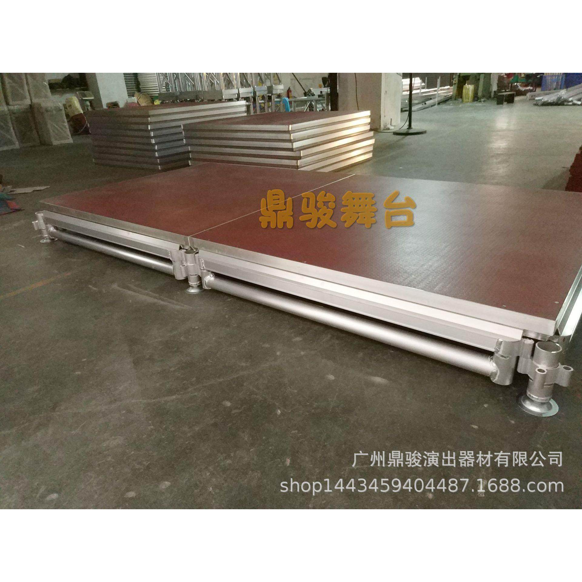 铝合金舞台拼装舞台快装舞台广州厂家直接发货,淘宝优惠券,粉丝福利购,淘宝优惠卷
