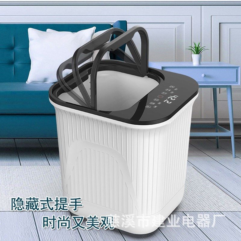 贻康足浴盆全自动加热电动按摩泡脚桶家用高深桶洗脚盆厂家直销,淘宝优惠券,粉丝福利购,淘宝优惠卷