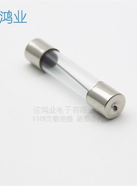 6*30 玻璃保险丝管 250V  F1A/2A/3A/4A/5A/6A/7A/8A/10A/15A/20A