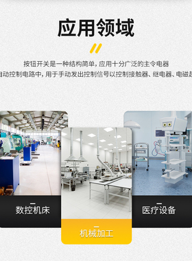 铝合金按钮盒开关控制盒一位单孔按钮盒二三四5孔防水金属按钮盒