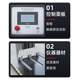 Zero drop test machine pneumatic packaging transportation impact resistance strength test carton free drop detector